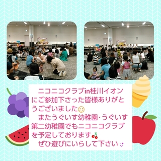 20190805195911631.jpg